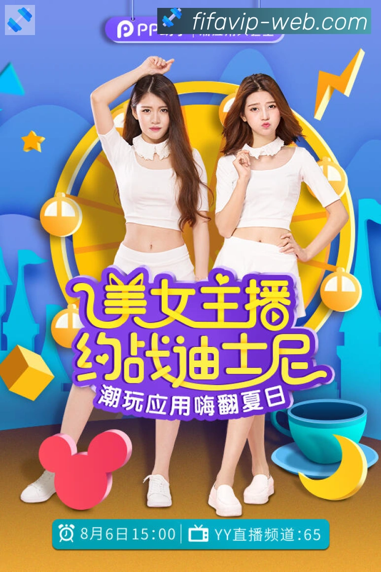 扫码下载 App