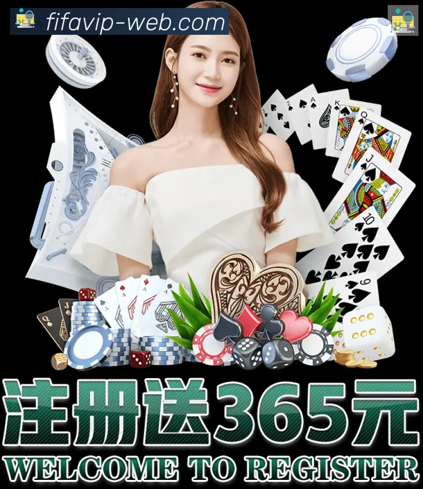 App界面