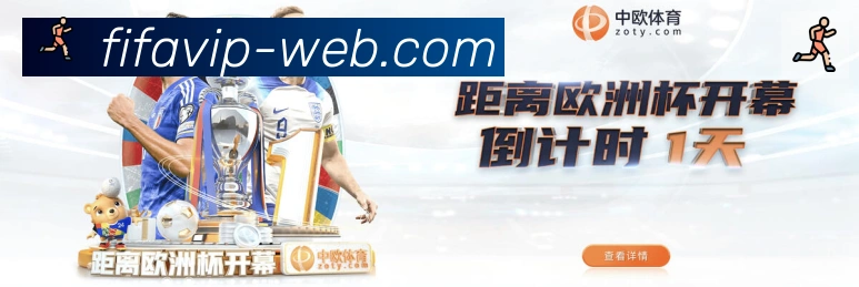 数据分析功能